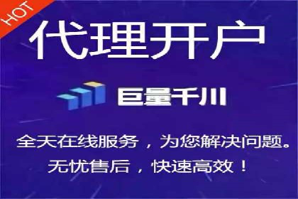 知乎信息流广告如何助力品牌增长？——案例解读