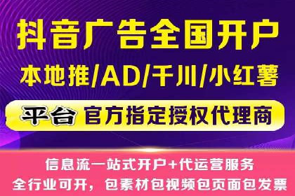 SEM运营公司案例：精准定位用户需求