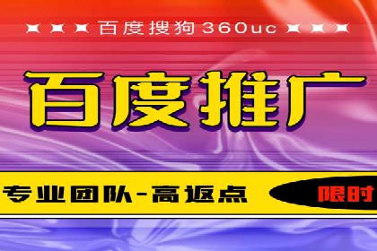 案例分享：SEM外包公司助力企业实现品牌升级